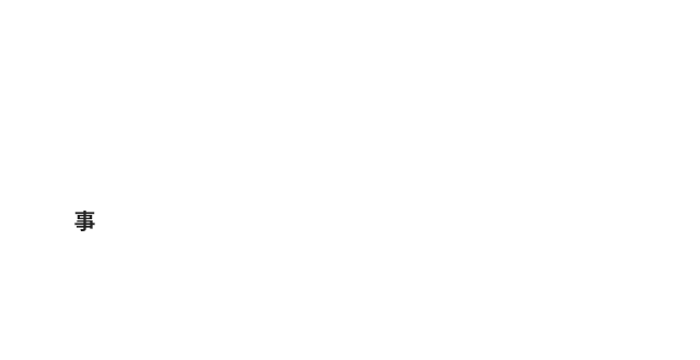 bnrhalf_business_cover